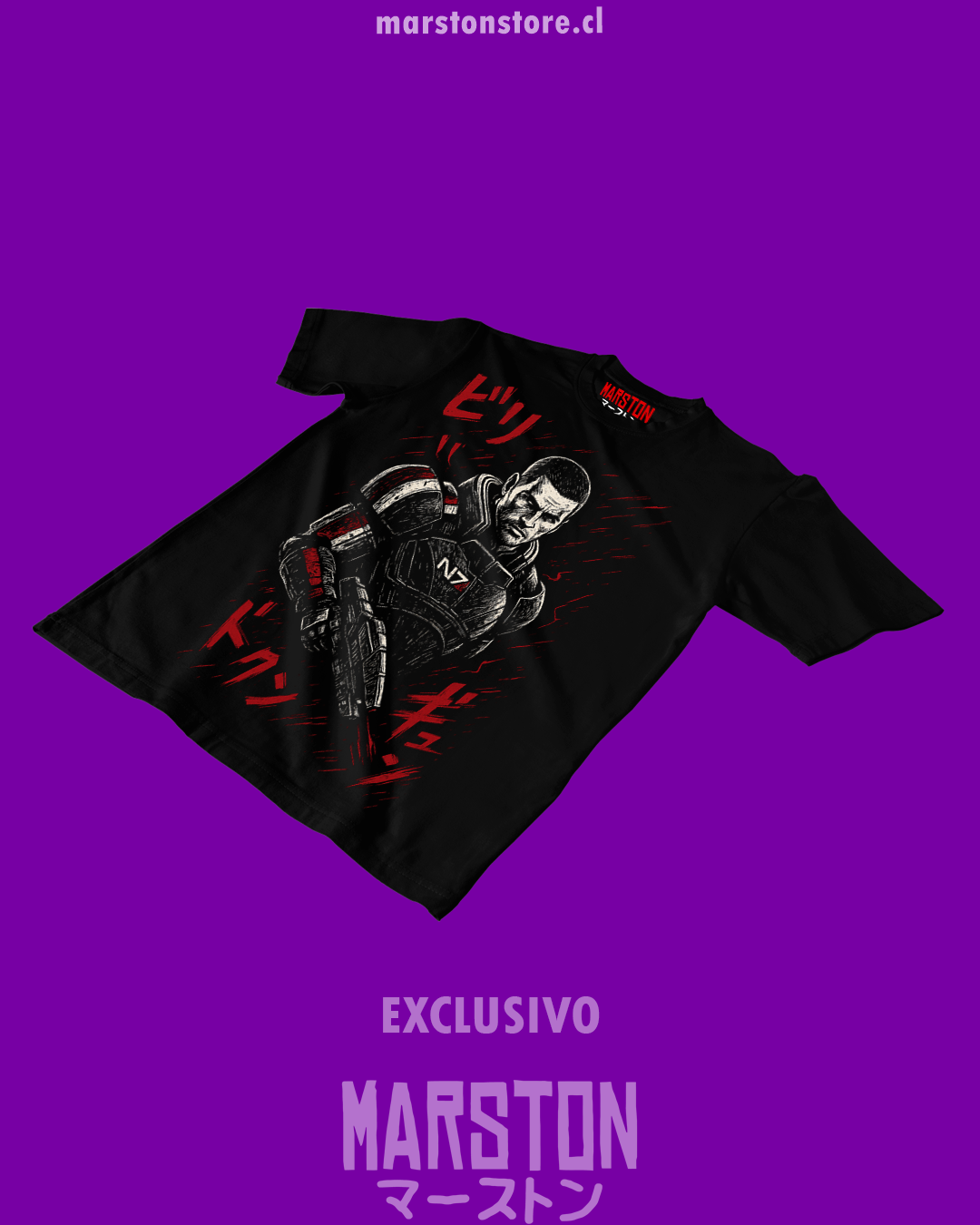 Polera negra Mass Effect con diseño de Commander Shepard