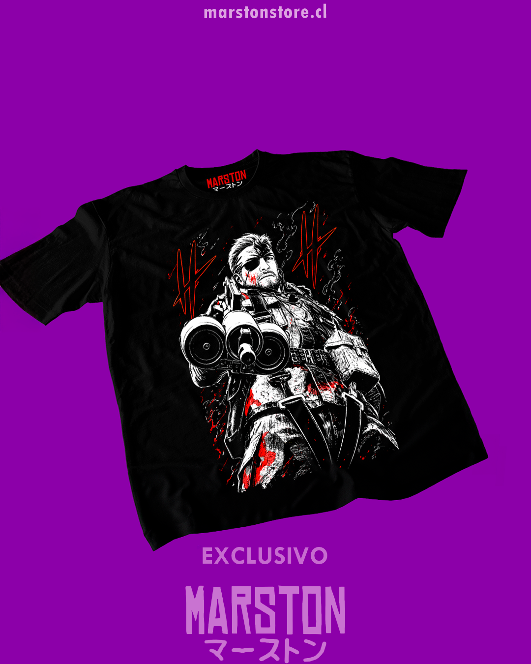 Polera negra con diseño de Metal Gear Solid 3: Snake Eater