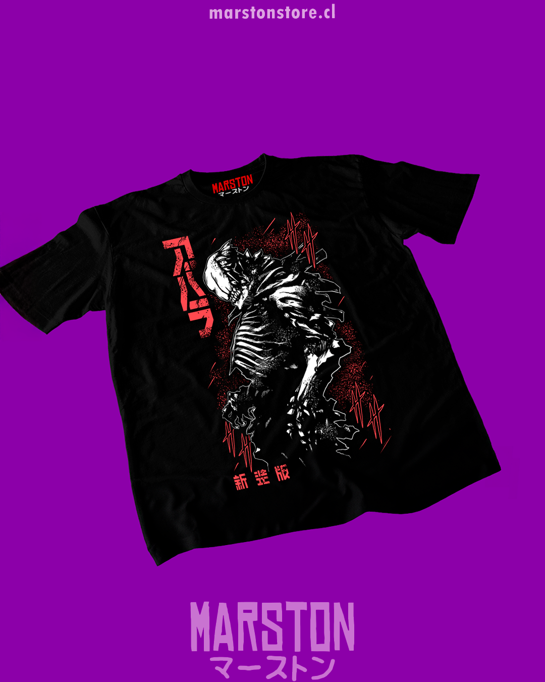 Polera negra de Abara