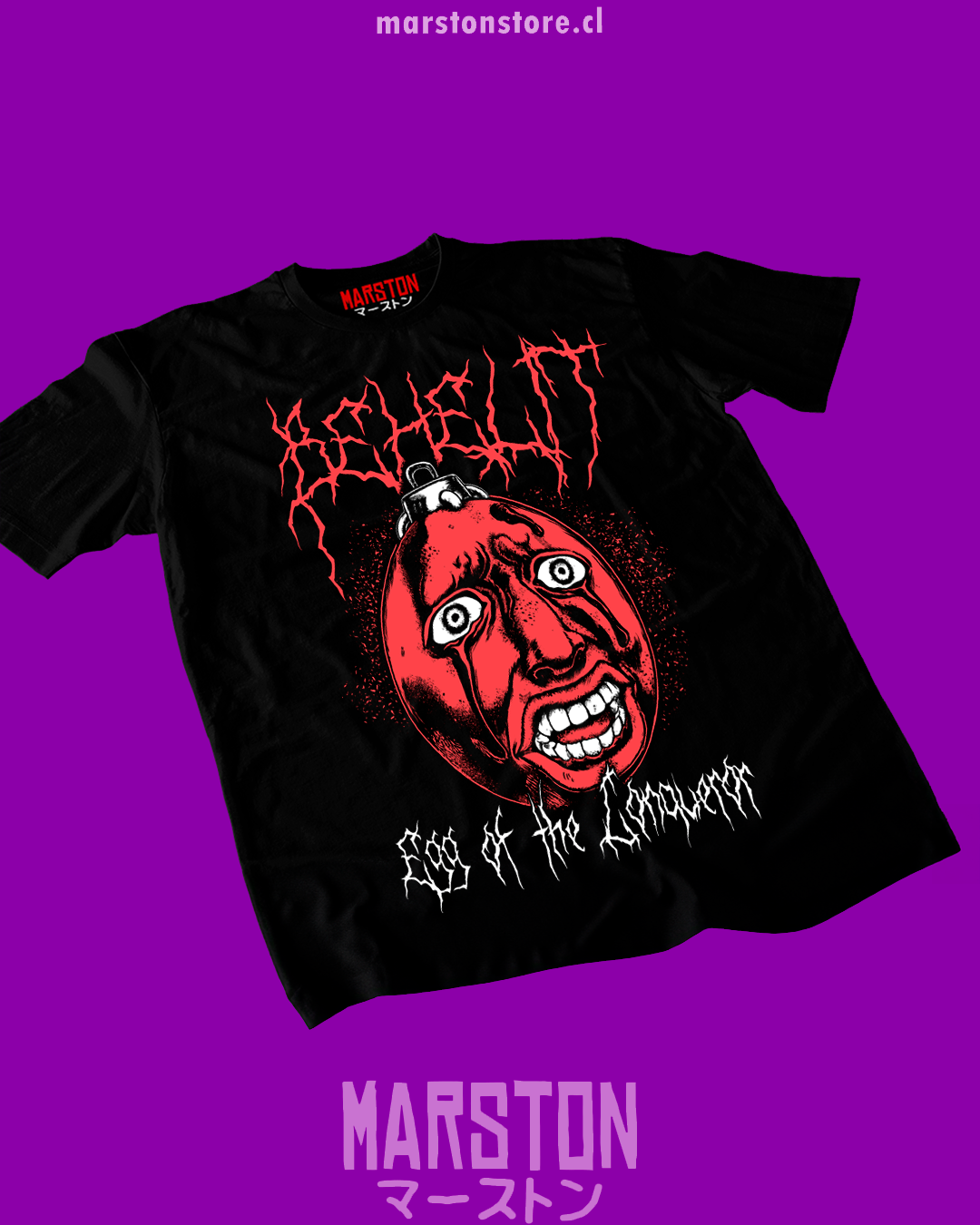 Polera negra de Berserk con diseño del Beherit