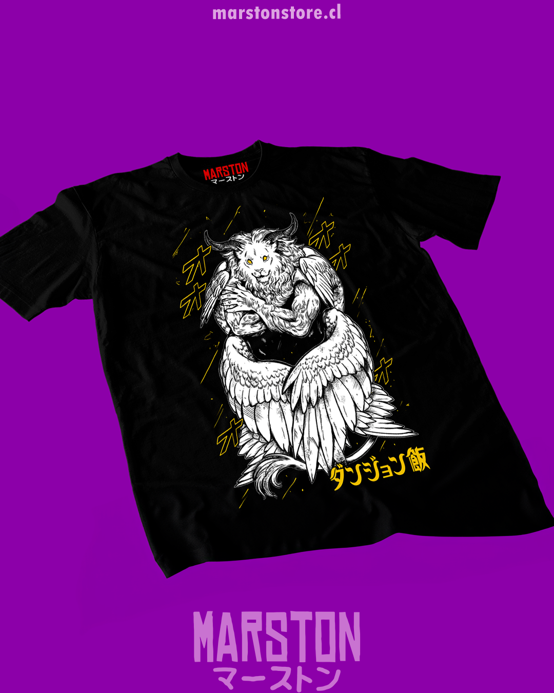 Polera negra de Dungeon Meshi
