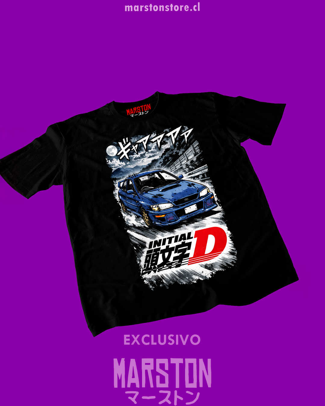 Polera negra de Initial D