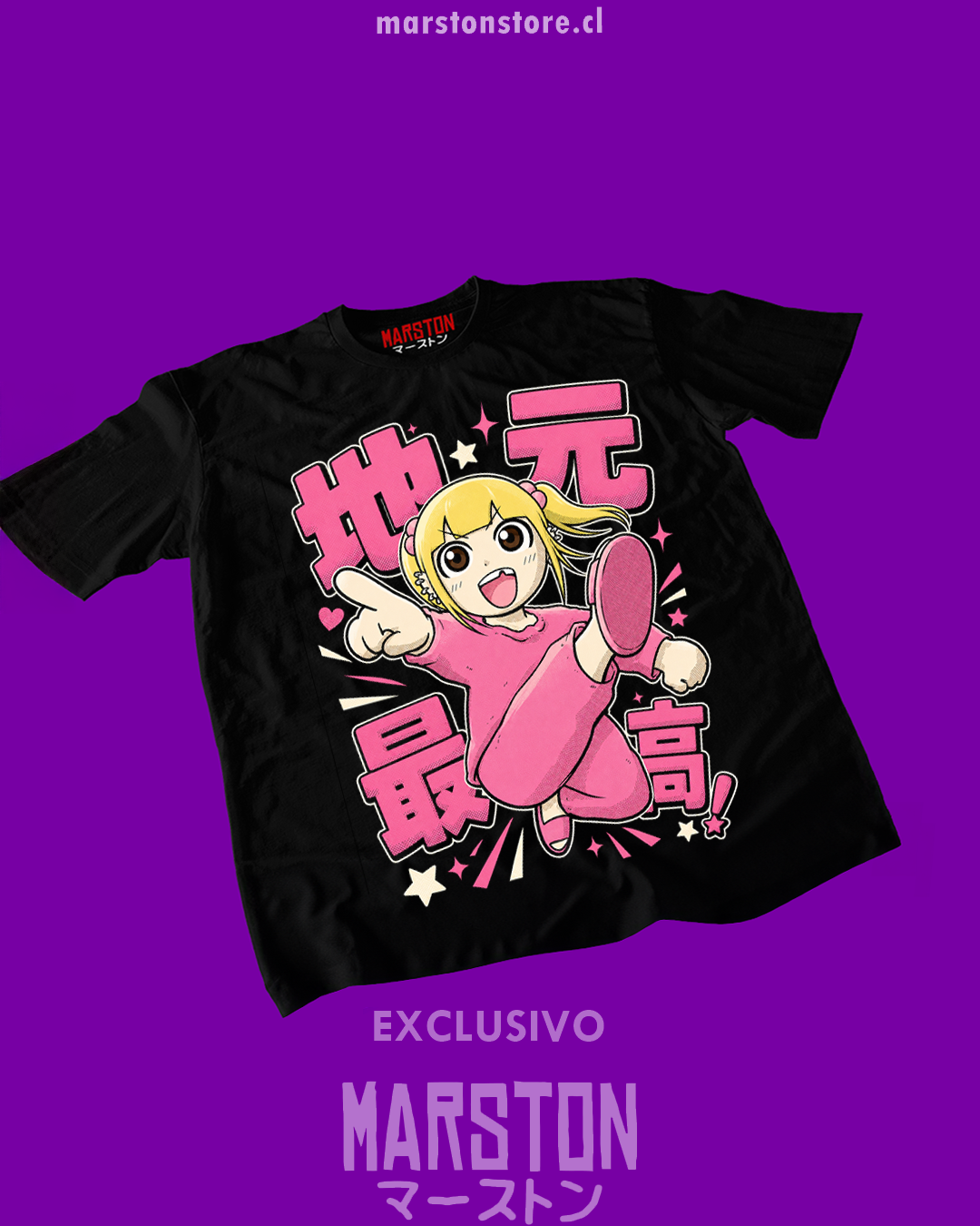 Polera negra de Jimoto Saiko!