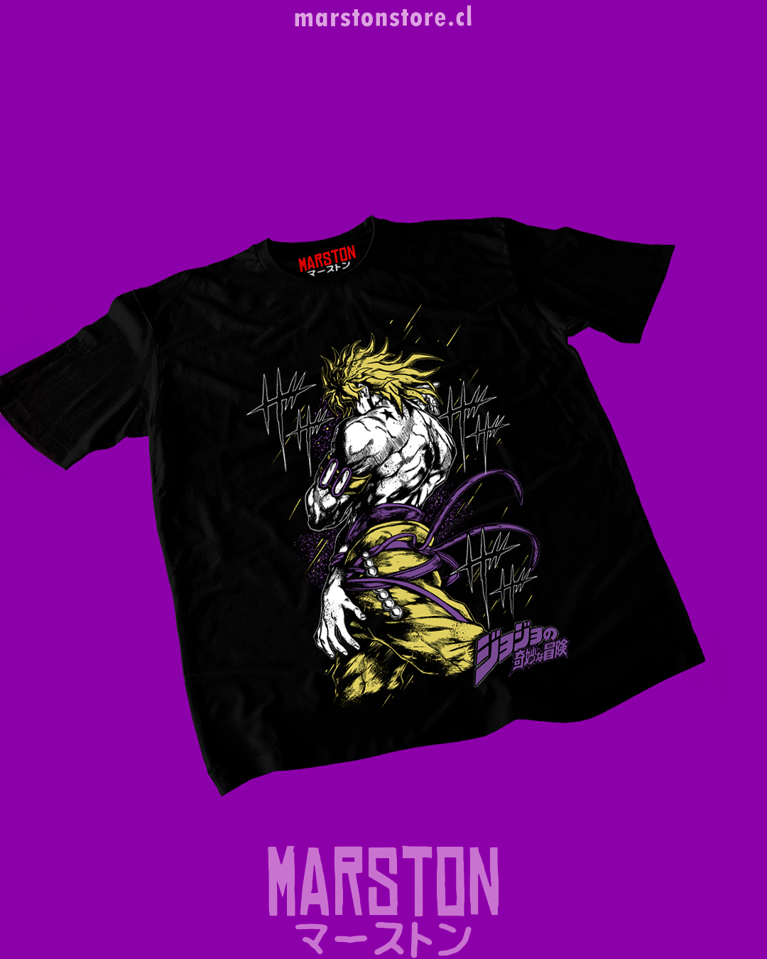 Polera negra de JoJo's Bizarre Adventure con Dio Brando