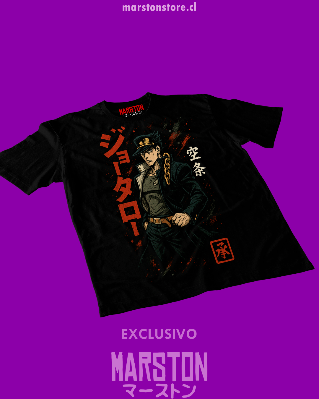 Polera negra de JoJo's Bizarre Adventure con Jotaro Kujo