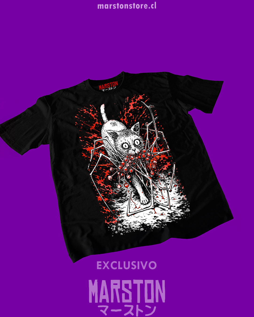 Polera negra de Junji Ito con diseño Souichi's Beloved Pet