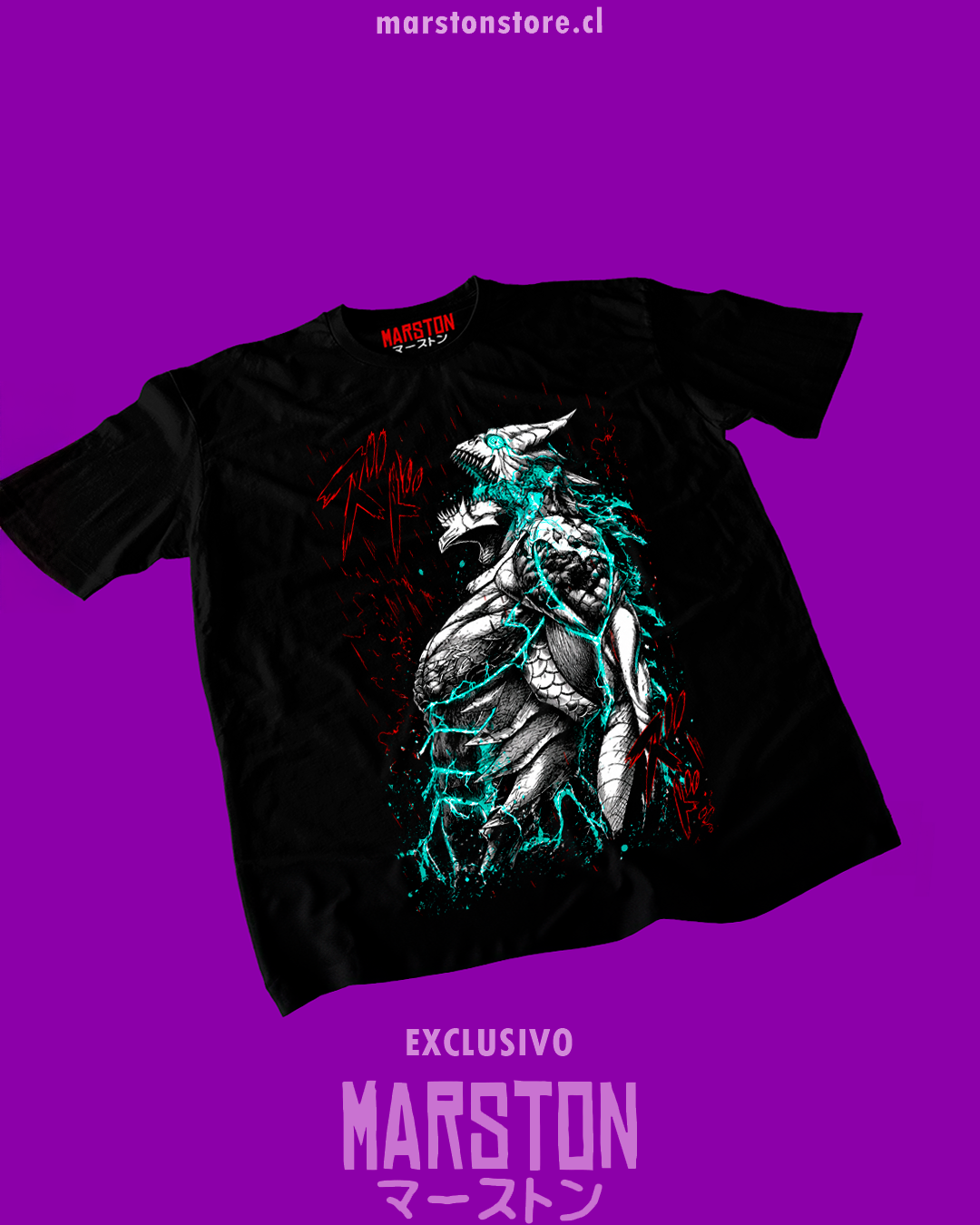 Polera negra de Kaiju No. 8