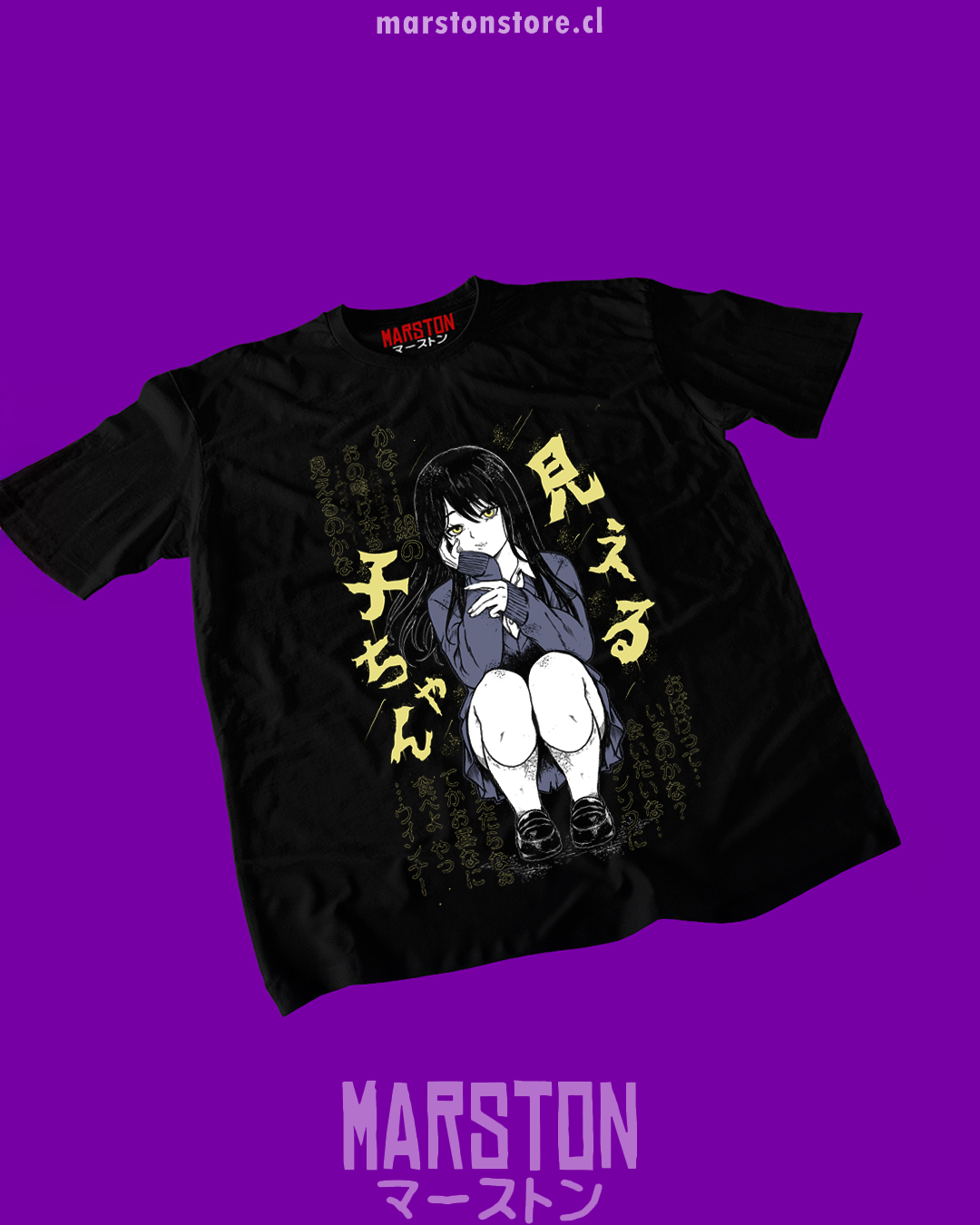 Polera negra de Mieruko-Chan