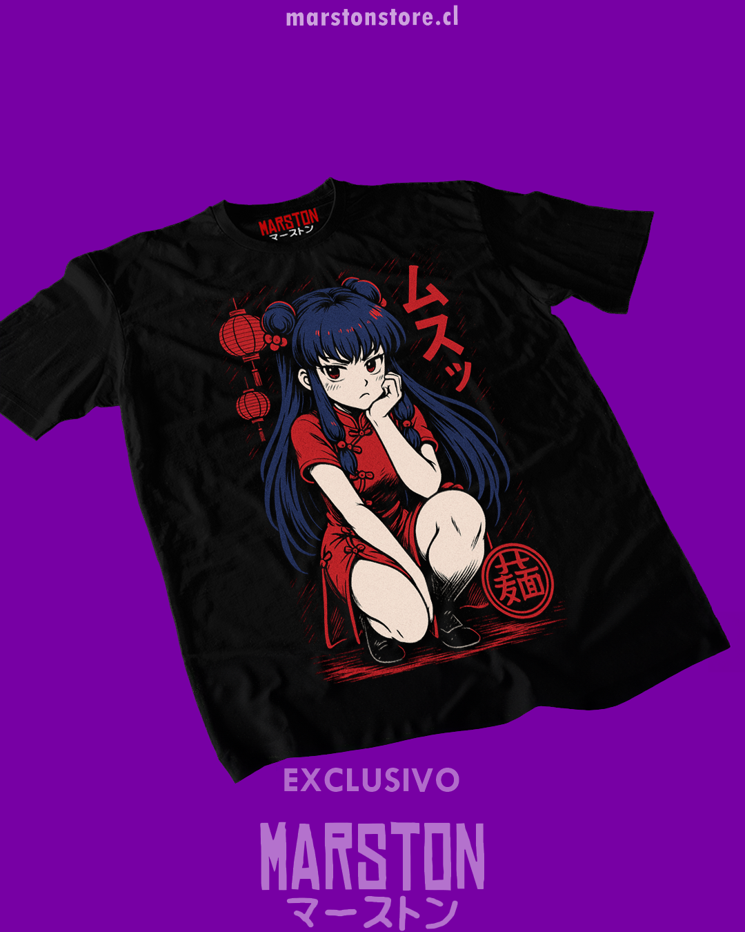 Polera negra de Ranma ½ con Shampoo