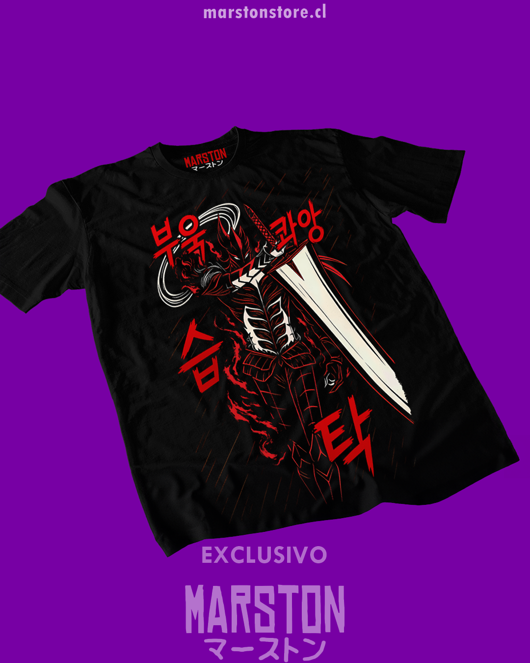 Polera negra de Solo Leveling con Igris