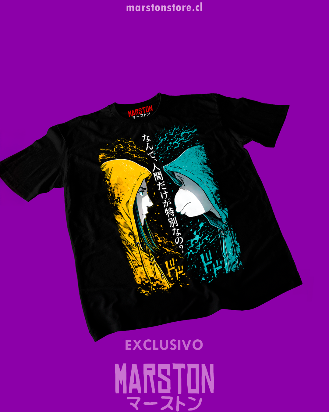 Polera negra de The Darwin Incident