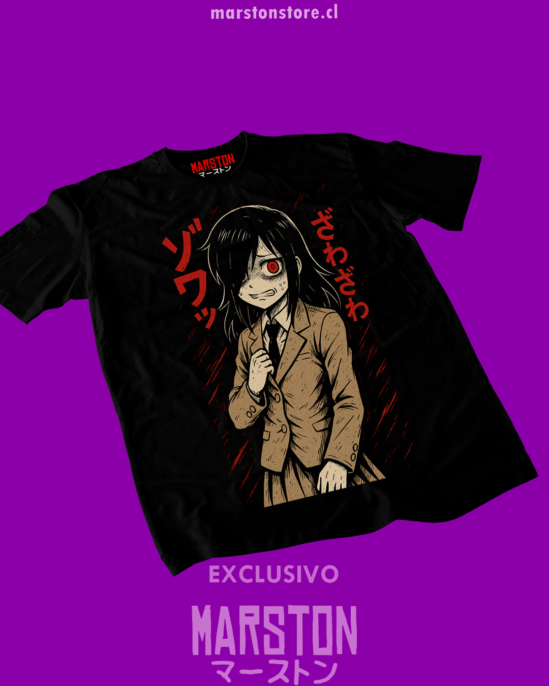 Polera negra de Watamote