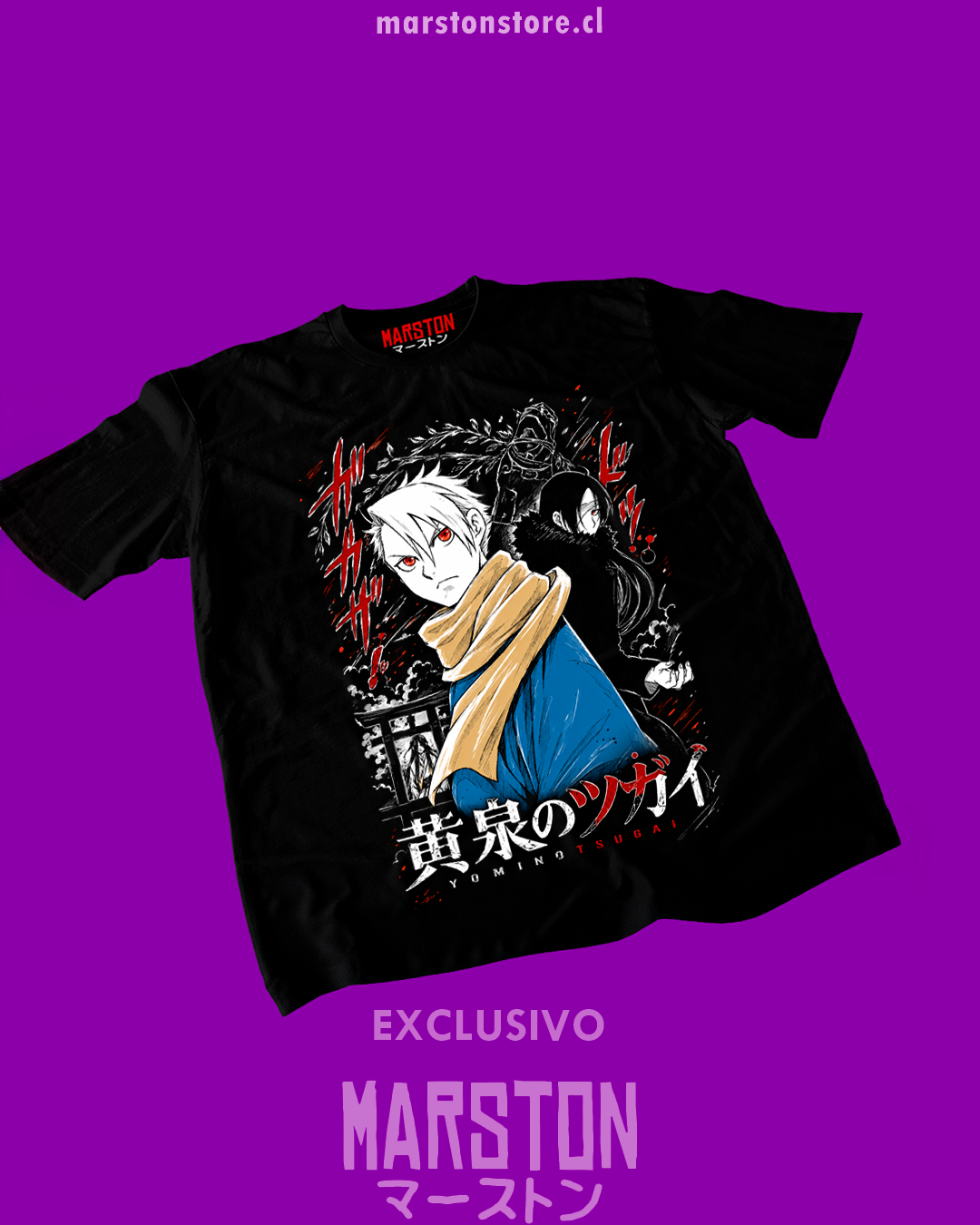 Polera negra de Yomi no Tsugai