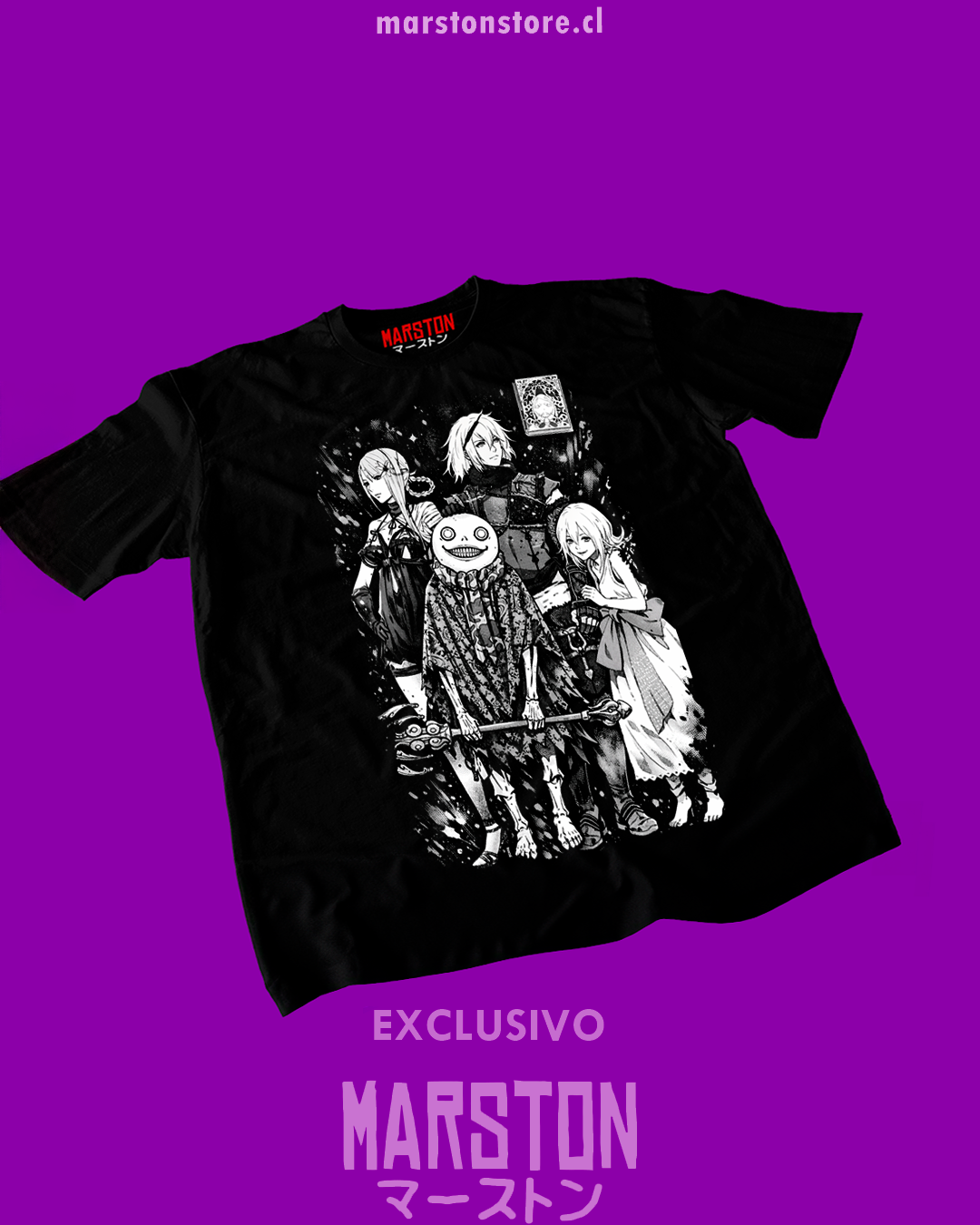 Polera negra NieR Replicant con Emil, Nier, Kainé, Grimoire Weiss y Yonah
