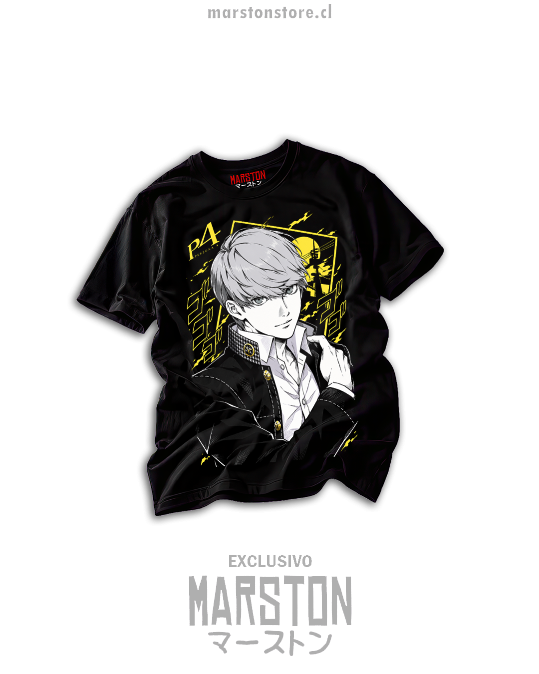 Polera Persona 4 - Yu Narukami