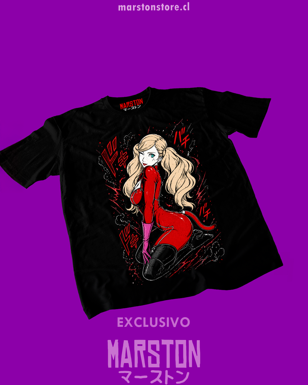 Polera negra con diseño de Persona 5