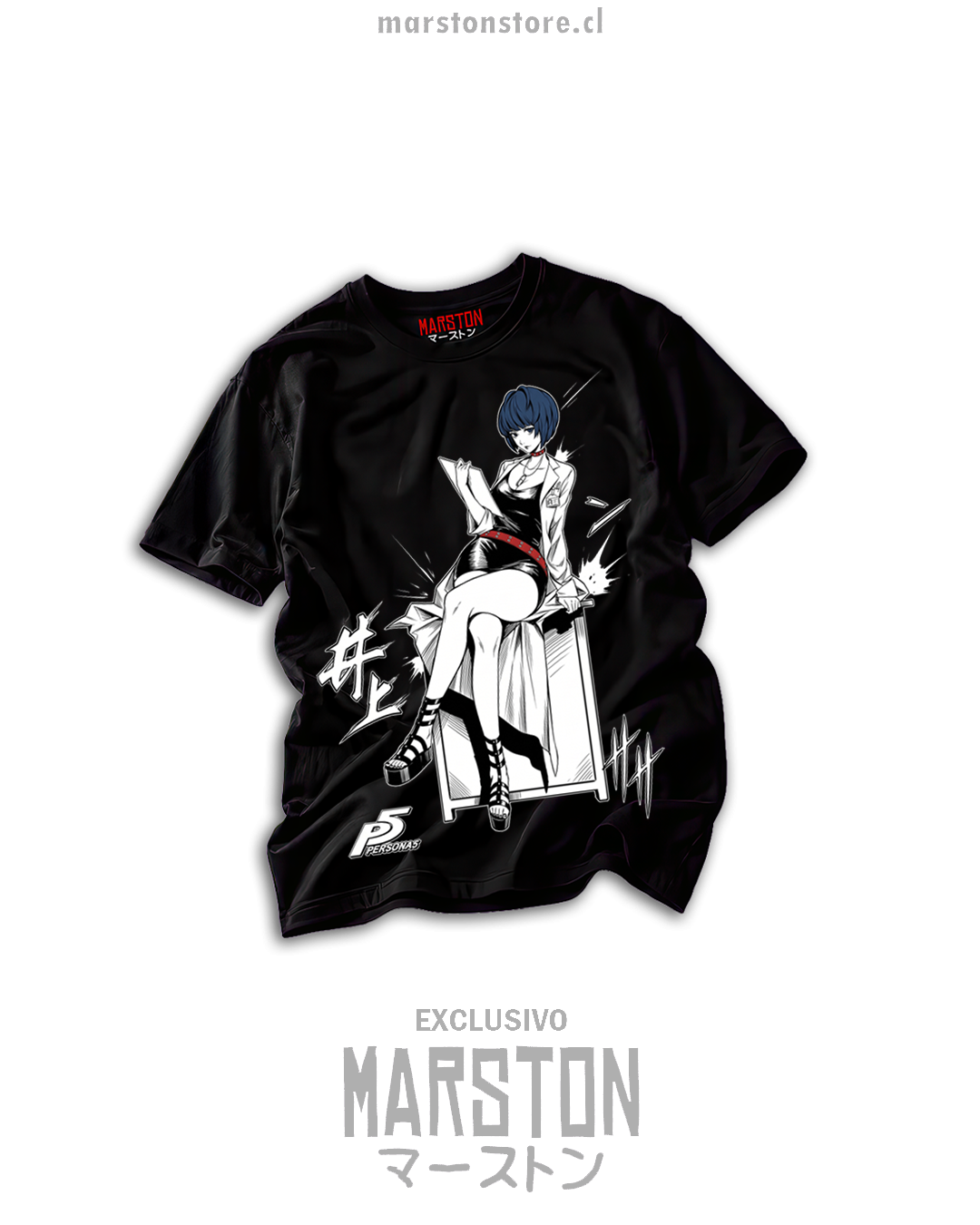 Polera negra Persona 5 - Tae Takemi