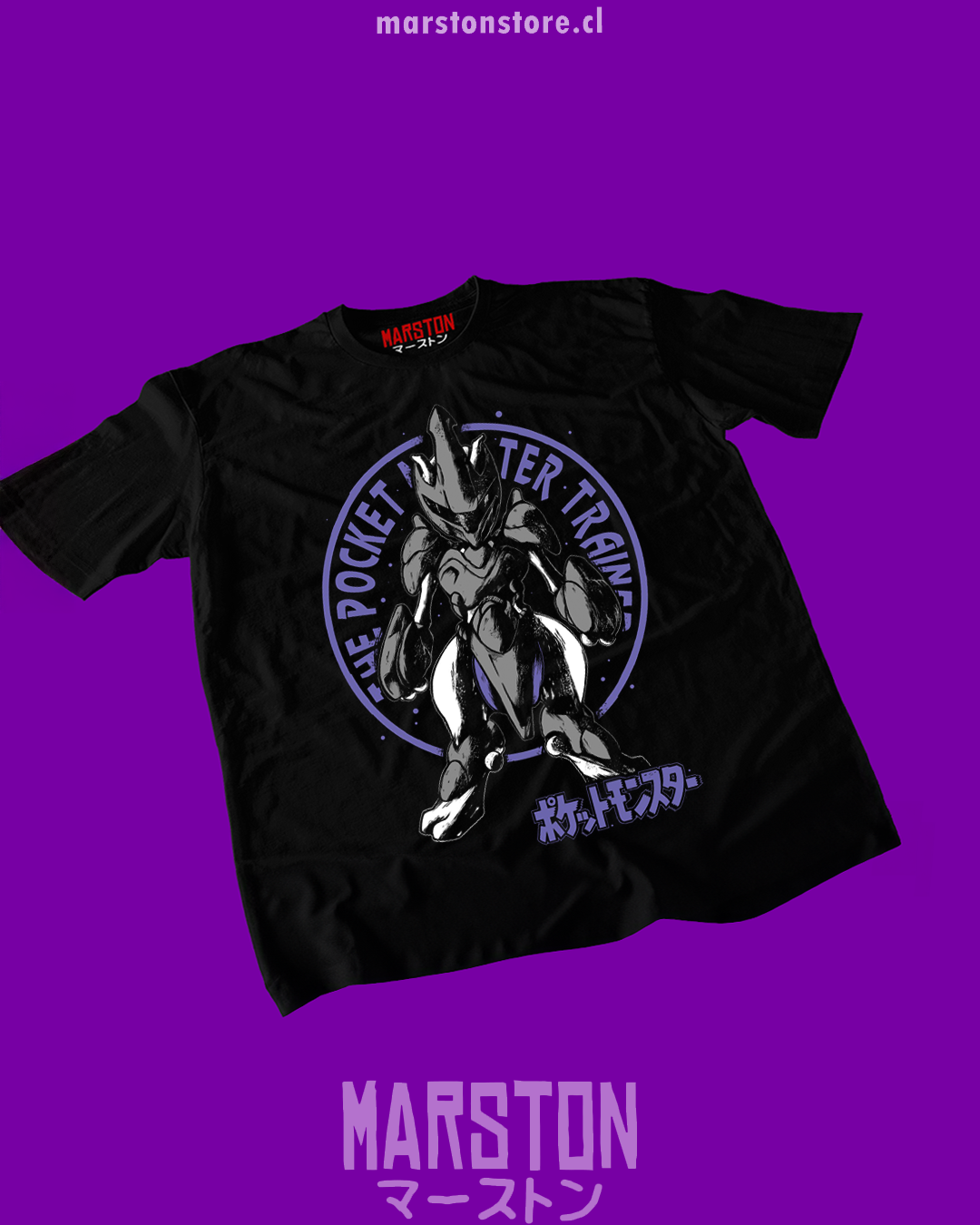 Polera negra de Pokémon con diseño de Mewtwo