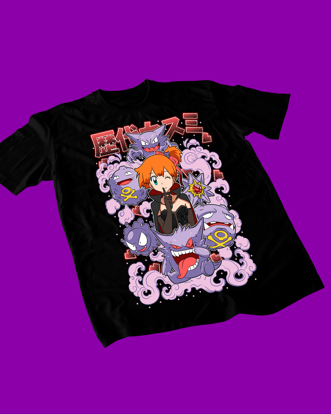 Polera negra Pokémon con Misty y Gengar, Pokémon de tipo Fantasma y Veneno
