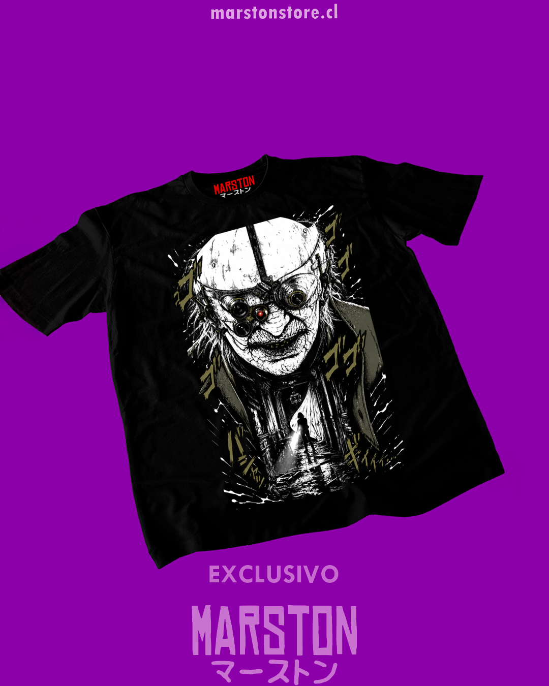 Polera negra con diseño de Resident Evil