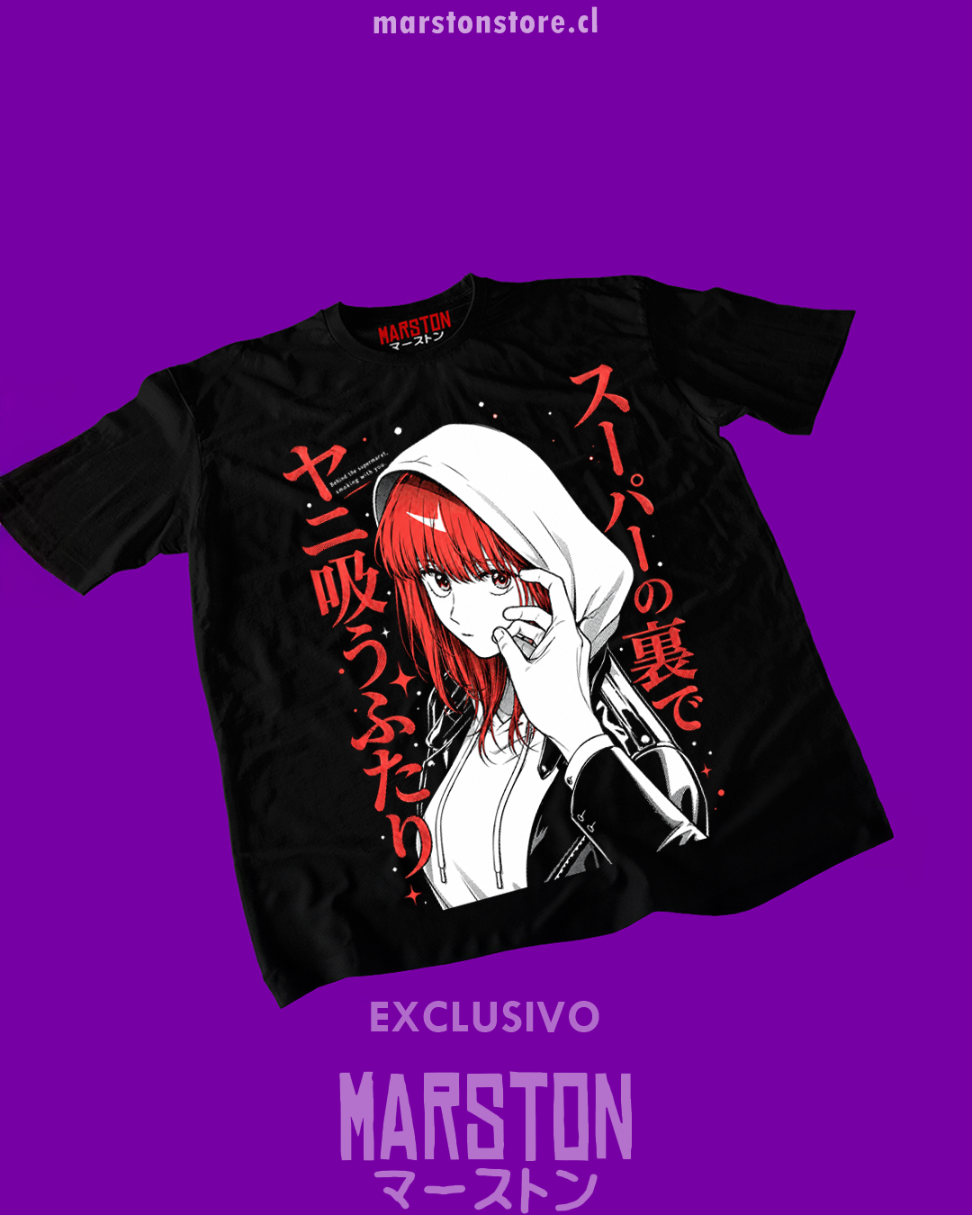 Polera negra Smoking Behind the Supermarket with You con diseño de Yamada