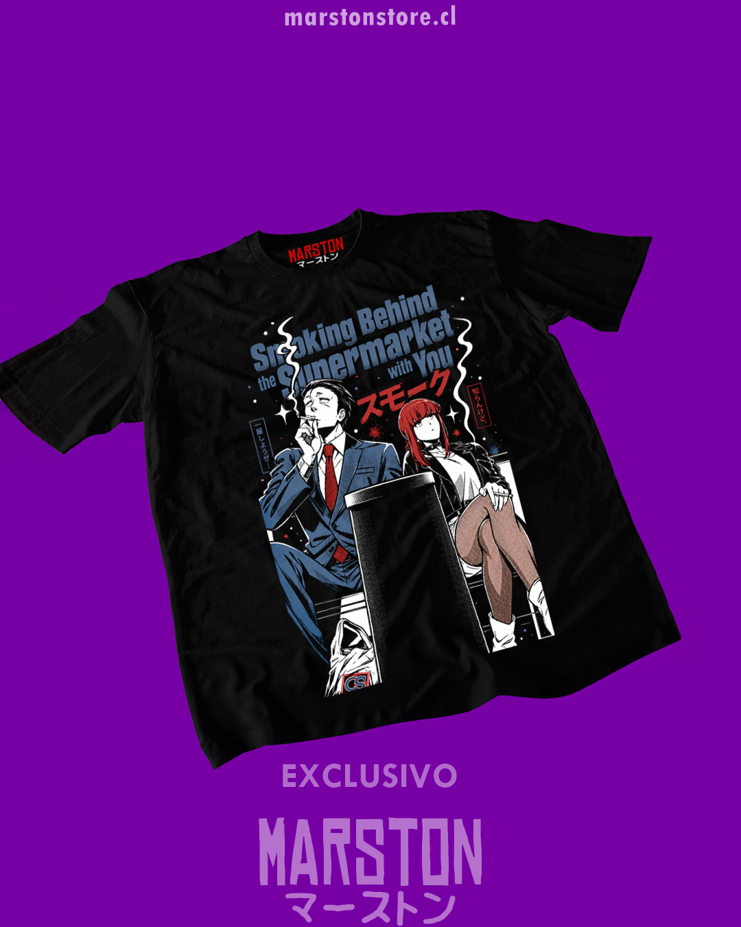 Polera negra Smoking Behind the Supermarket with You con diseño de Yamada y Sasaki