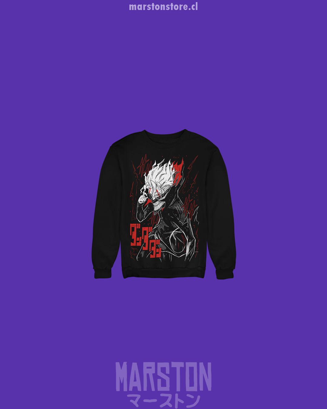 Polerón Dandadan con diseño de Okarun