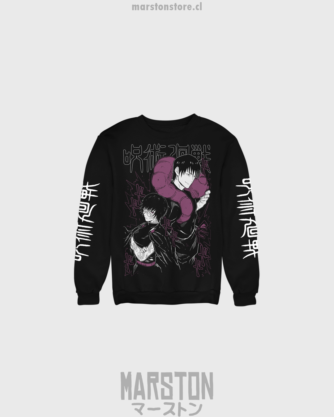 Polerón Jujutsu Kaisen - Toji Fushiguro x Maki Zenin