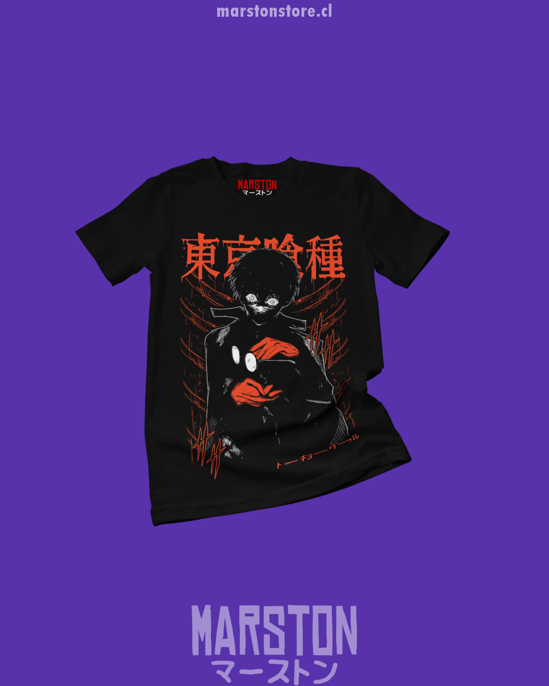Polera Tokyo Ghoul
