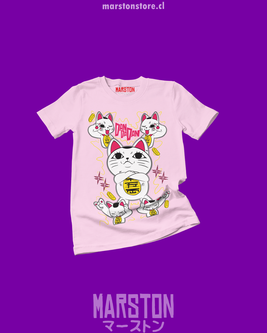 Polera Dandadan - Turbo Abuela