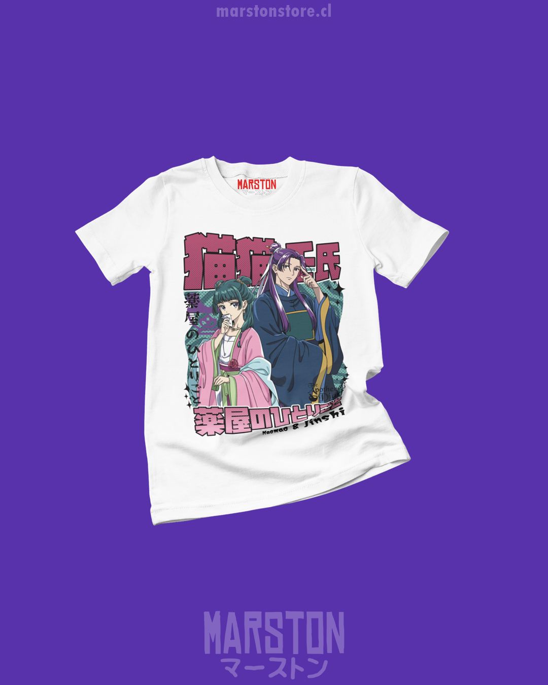 Polera The Apothecary Diaries (#Ak0)