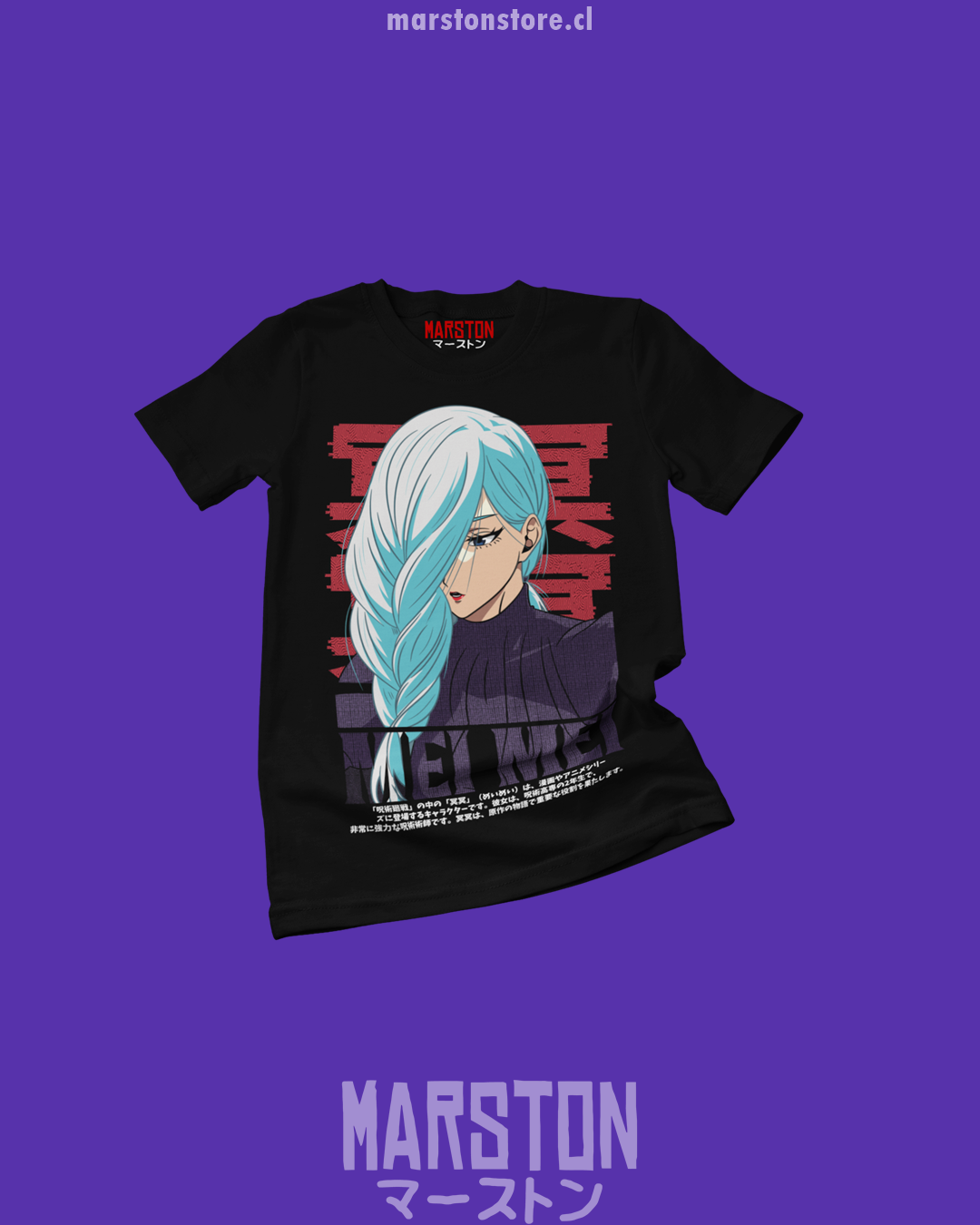 Polera Jujutsu Kaisen - Meimei