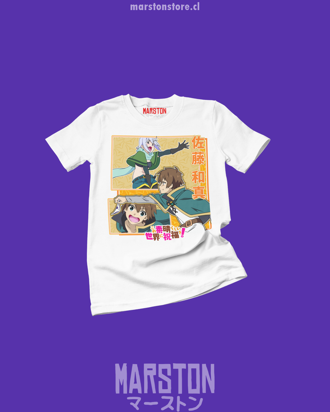 Polera Konosuba - Kazuma Sato