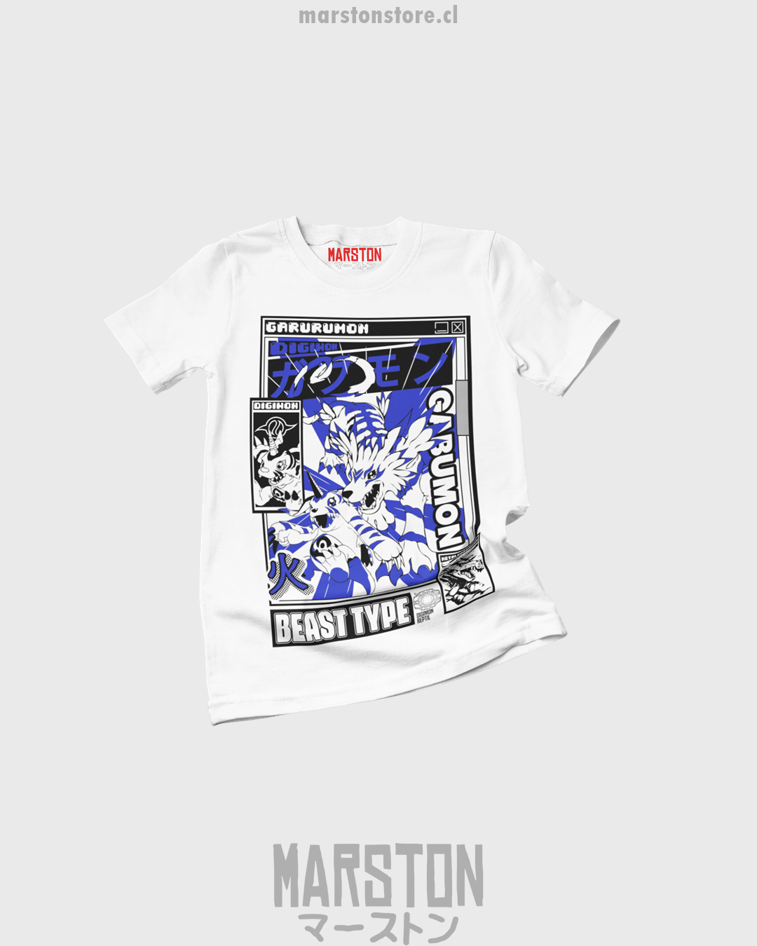 Polera Digimon - Garurumon (#ak0)