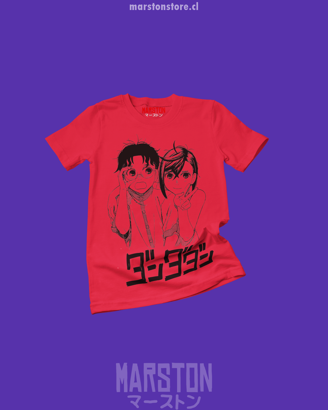Polera Dandadan - Momo x Okarun