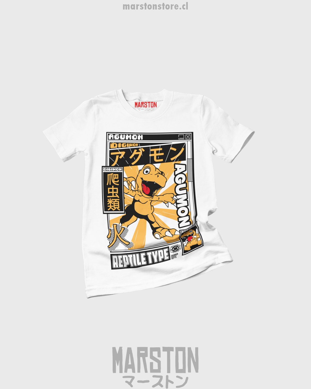 Polera Digimon - Agumon (#ak0)