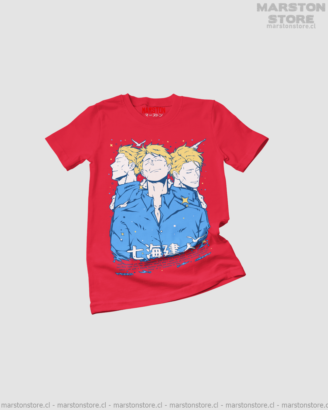 Polera Jujutsu Kaisen - Kento Nanami (#cxn)