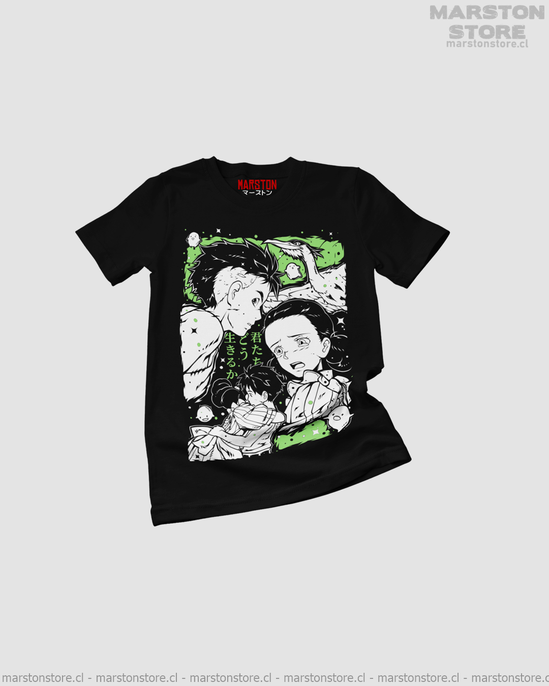 Polera Studio Ghibli: El Niño y la Garza (#cxn)