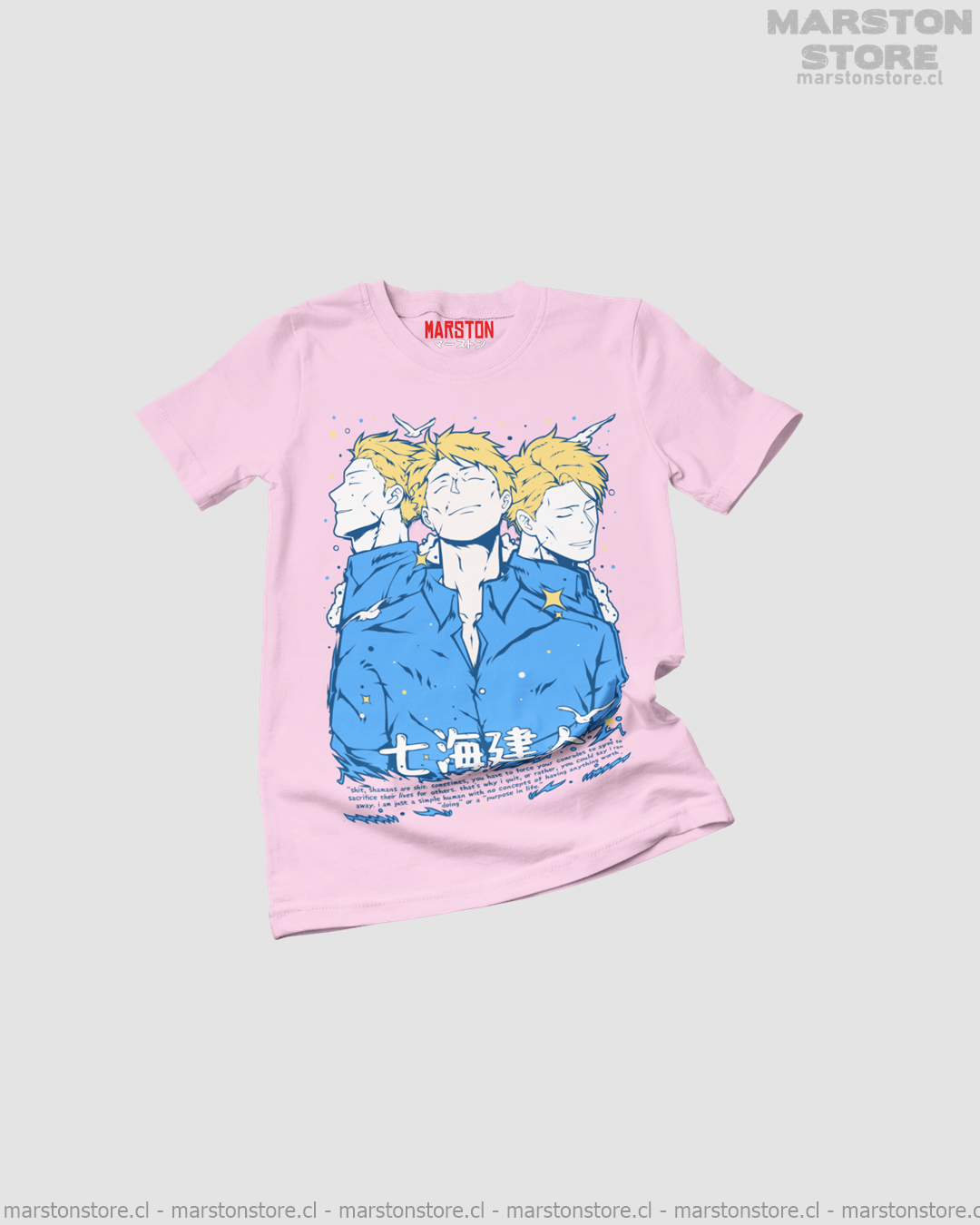 Polera Jujutsu Kaisen - Kento Nanami (#cxn)