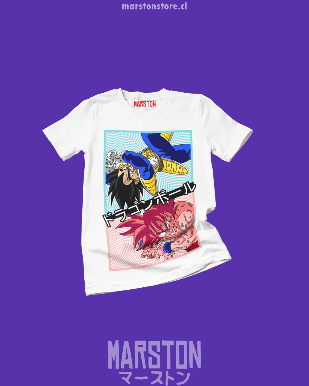 Polera Dragon Ball Z - Vegeta vs Goku