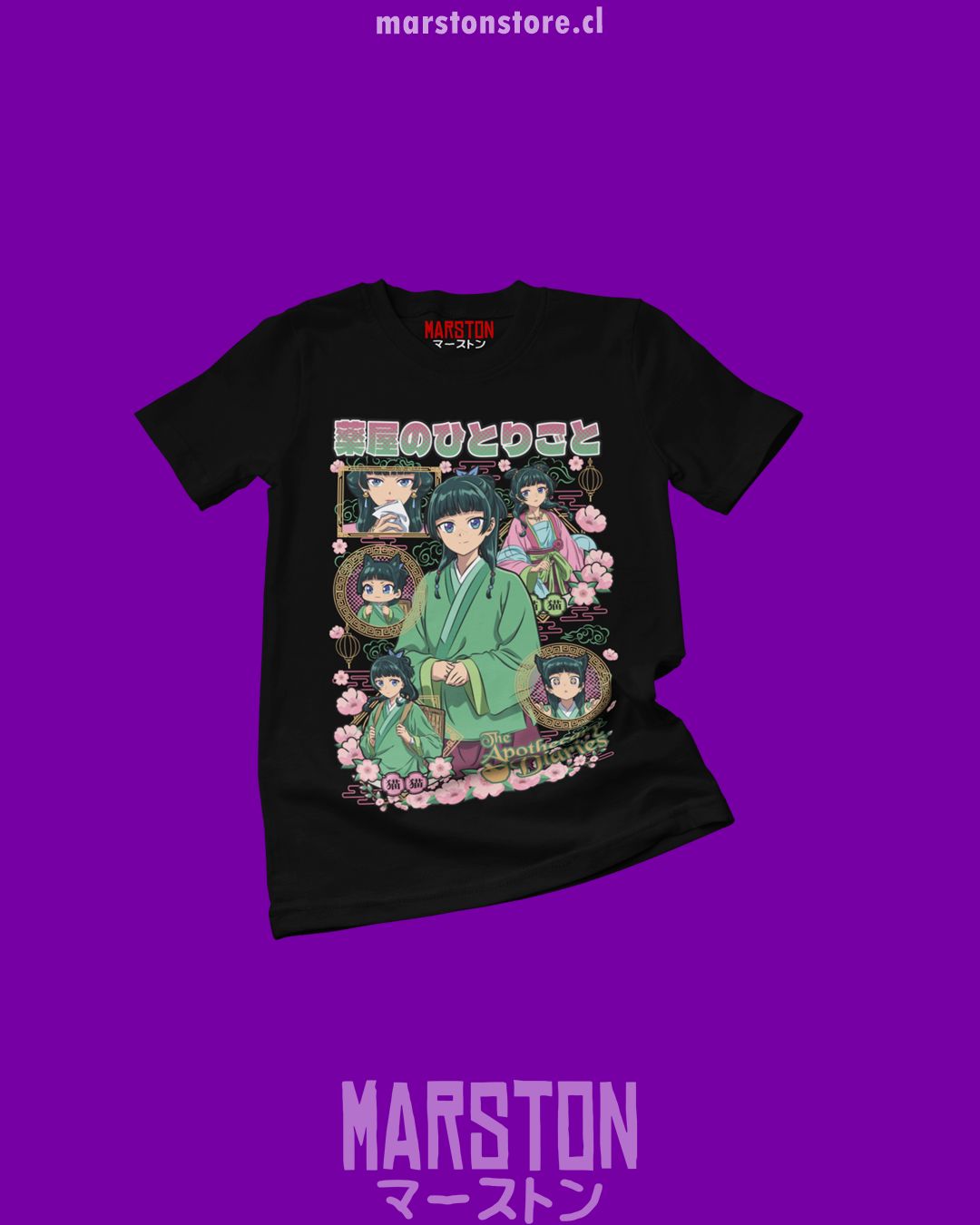 Polera The Apothecary Diaries - Maomao