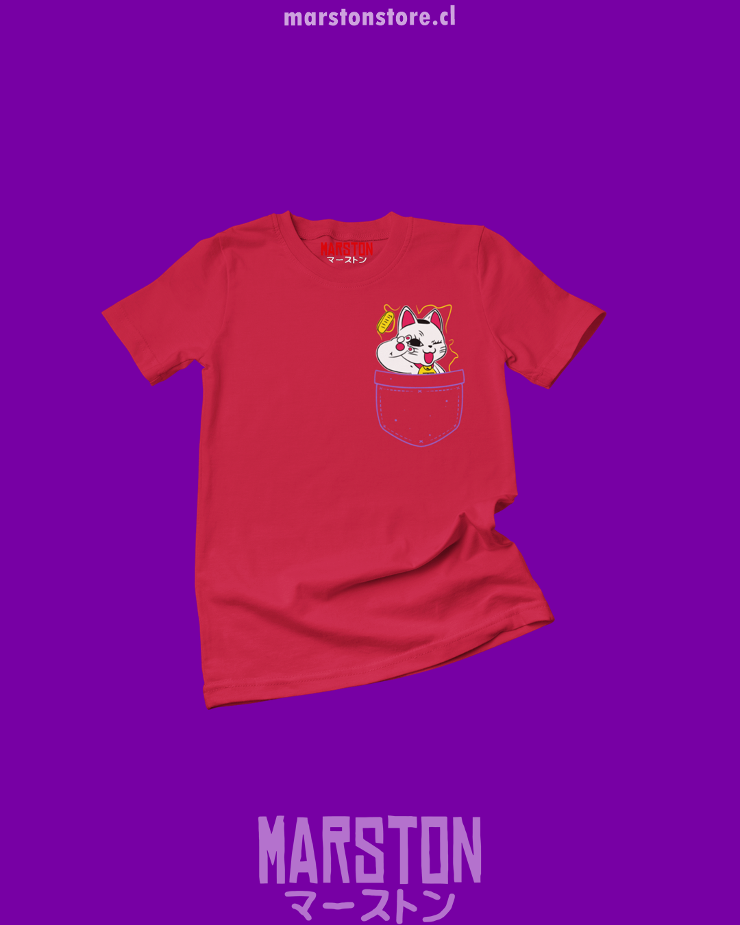 Polera Dandadan - Turbo Abuela