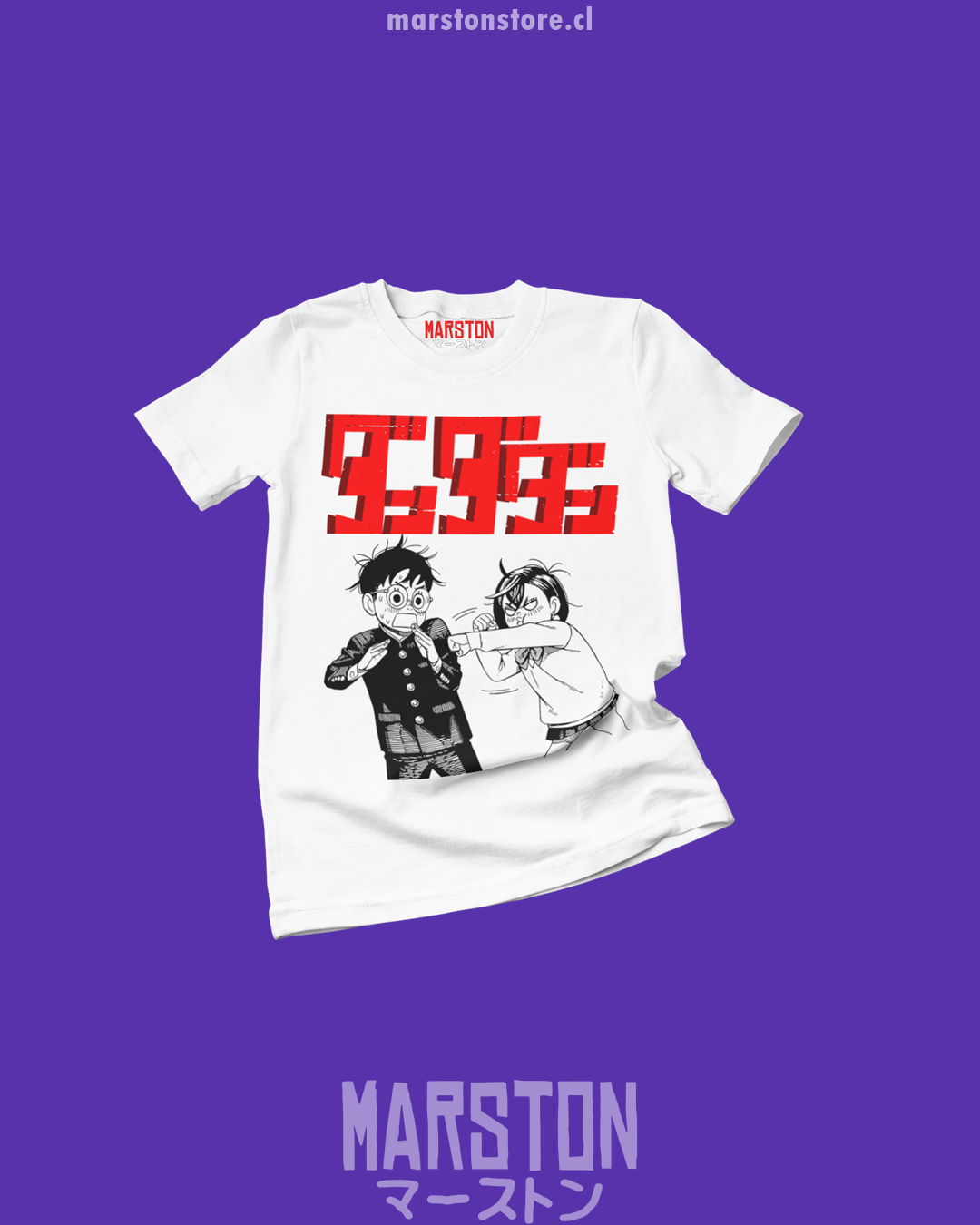 Polera Dandadan - Momo x Okarun