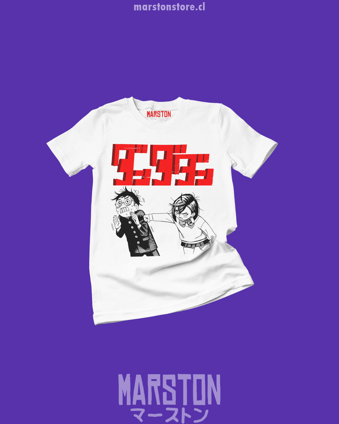 Polera Dandadan - Momo x Okarun