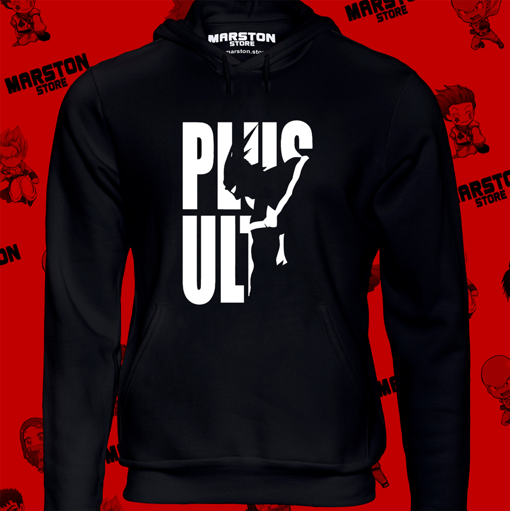 Polerón Boku no Hero Academia - All Might - Plus Ultra