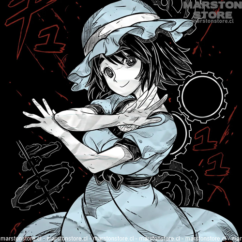 Polera Steins;Gate - Mayuri Shiina