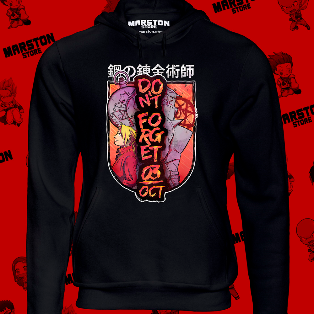 Polerón Fullmetal Alchemist - Edward - Alphonse