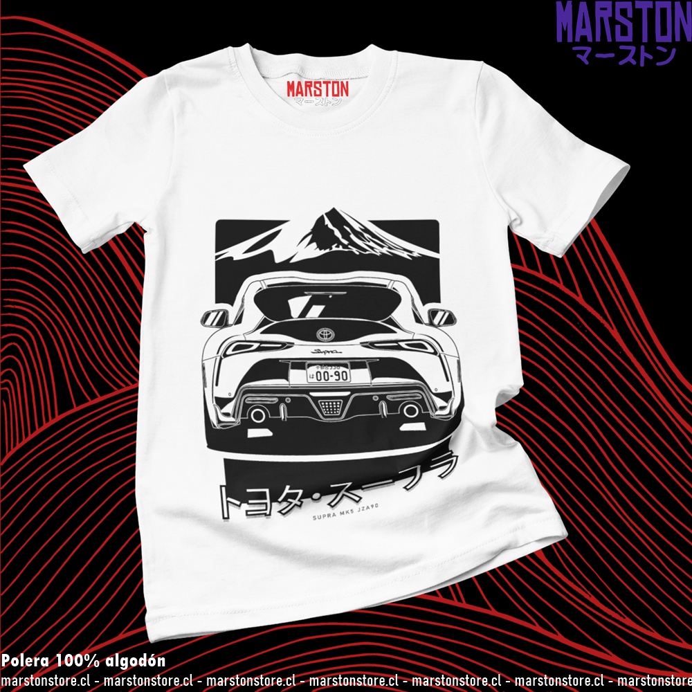 Polera blanca de Initial D con Toyota Supra MK5