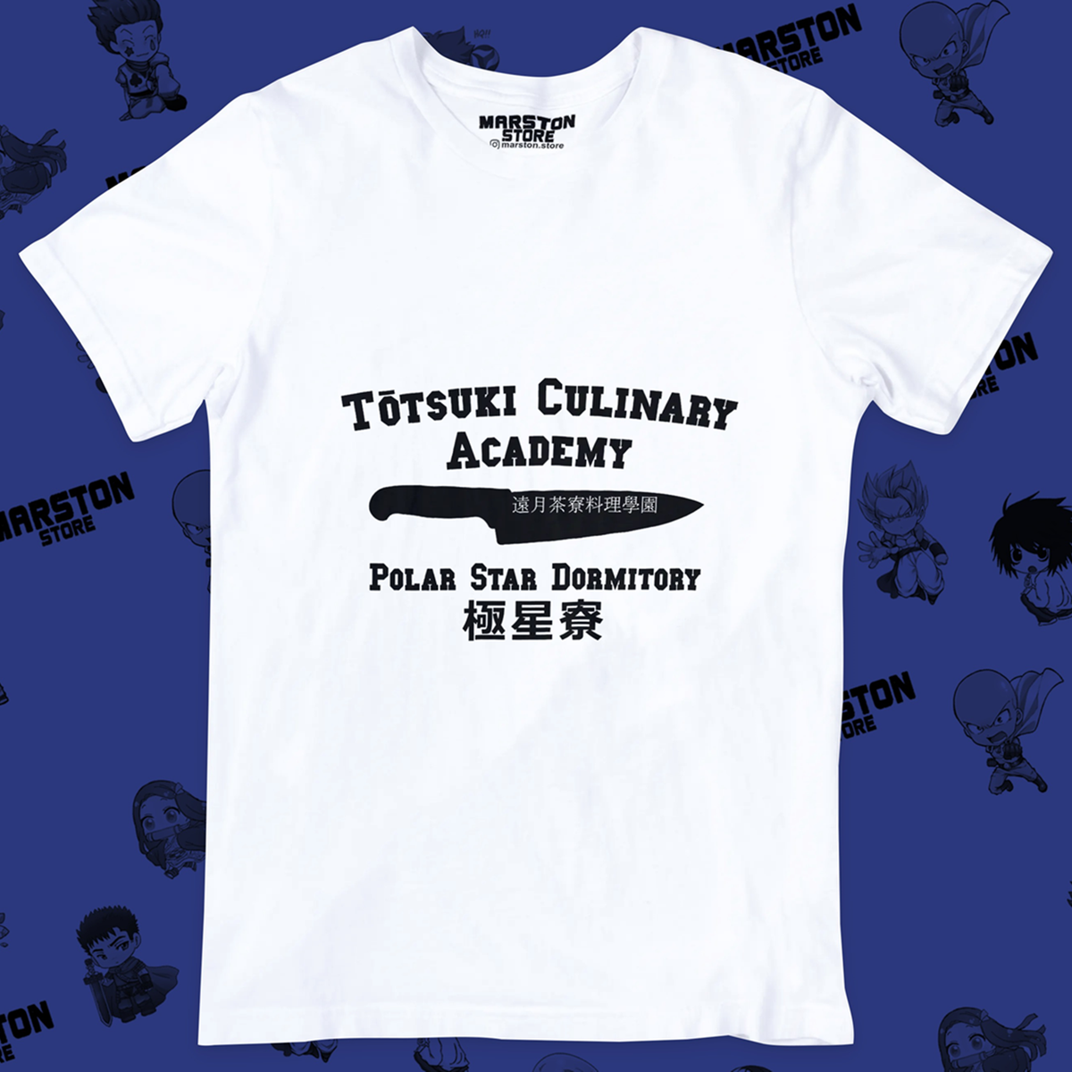 Polera blanca de Shokugeki no Soma / Food Wars!