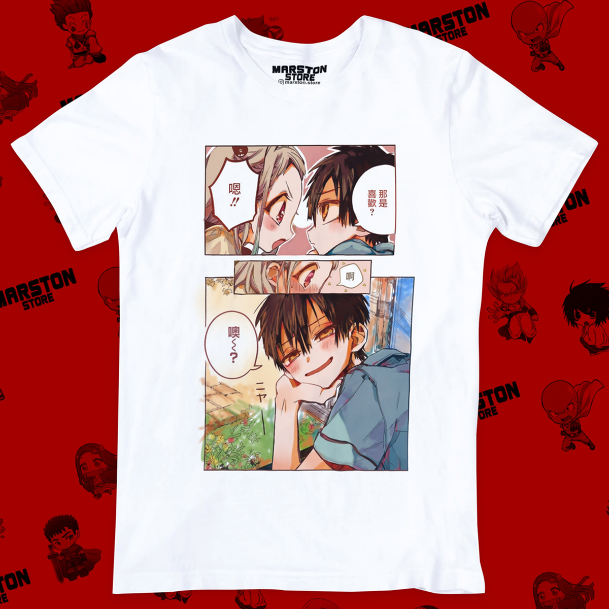 Polera blanca de Toilet-Bound Hanako-kun